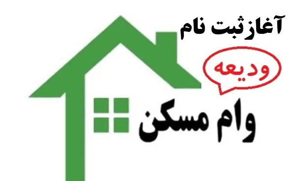 کافی نت الغدیر و لوازم جانبی موبایل و کامپیوتر - تصویر 4