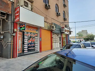 کافی نت پارسی نت