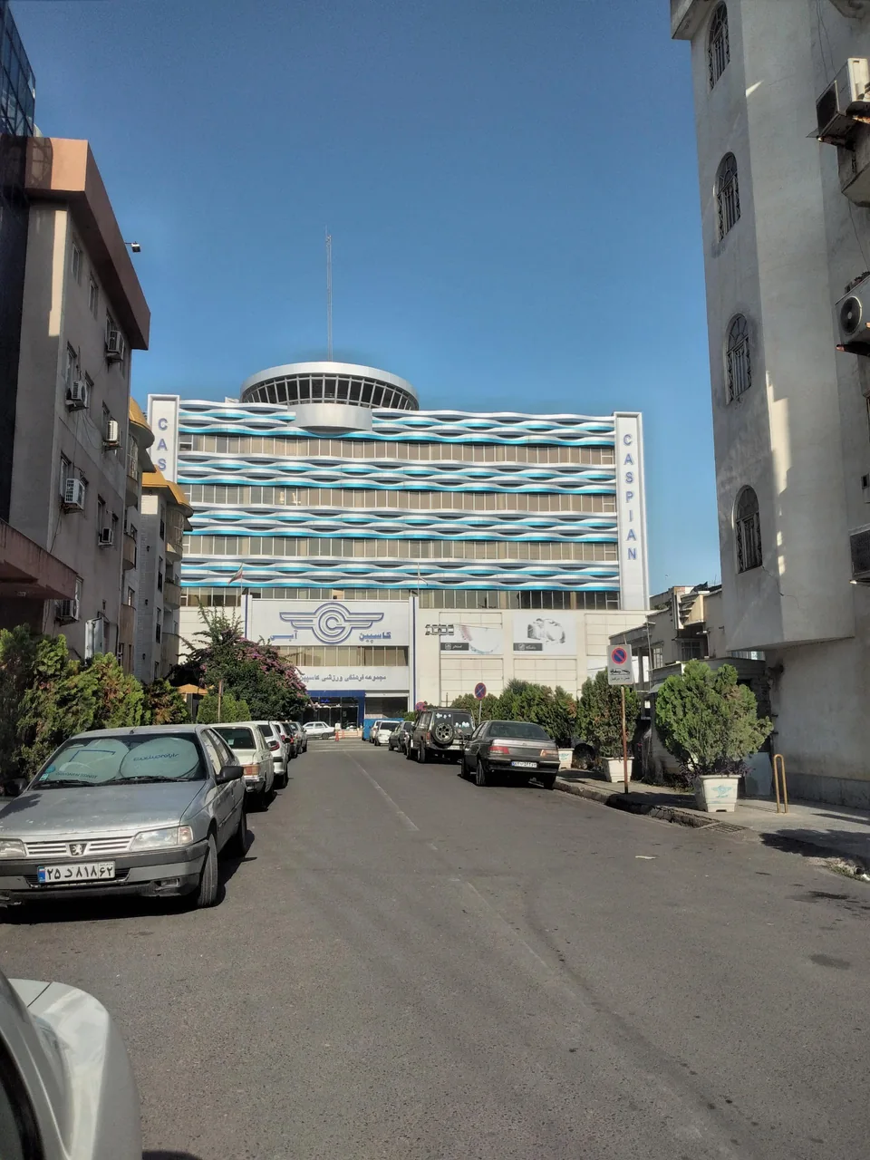 مجموعه آبی کاسپین - تصویر 5