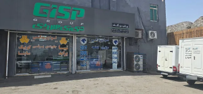 فروشگاه تکنیک یدک