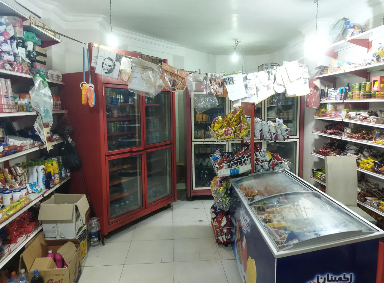 سوپرمارکت یزدان