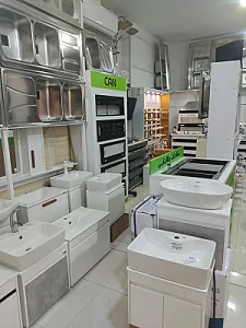 فروشگاه لوازم خانگی براتی شعبه ۲