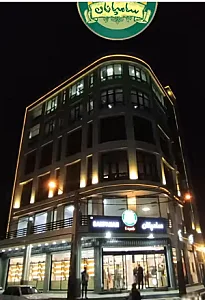 فروشگاه سامپانان
