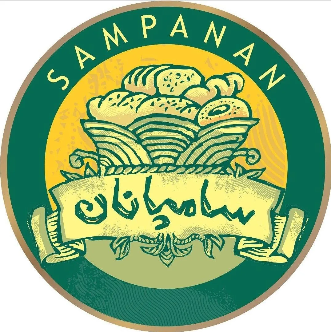 فروشگاه سامپانان - تصویر 3
