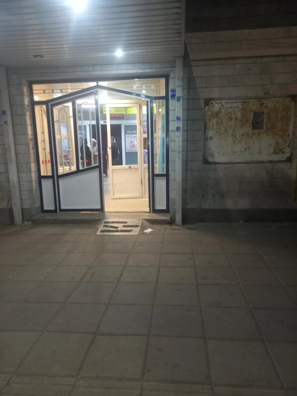 بیمارستان طالقانی - تصویر 3