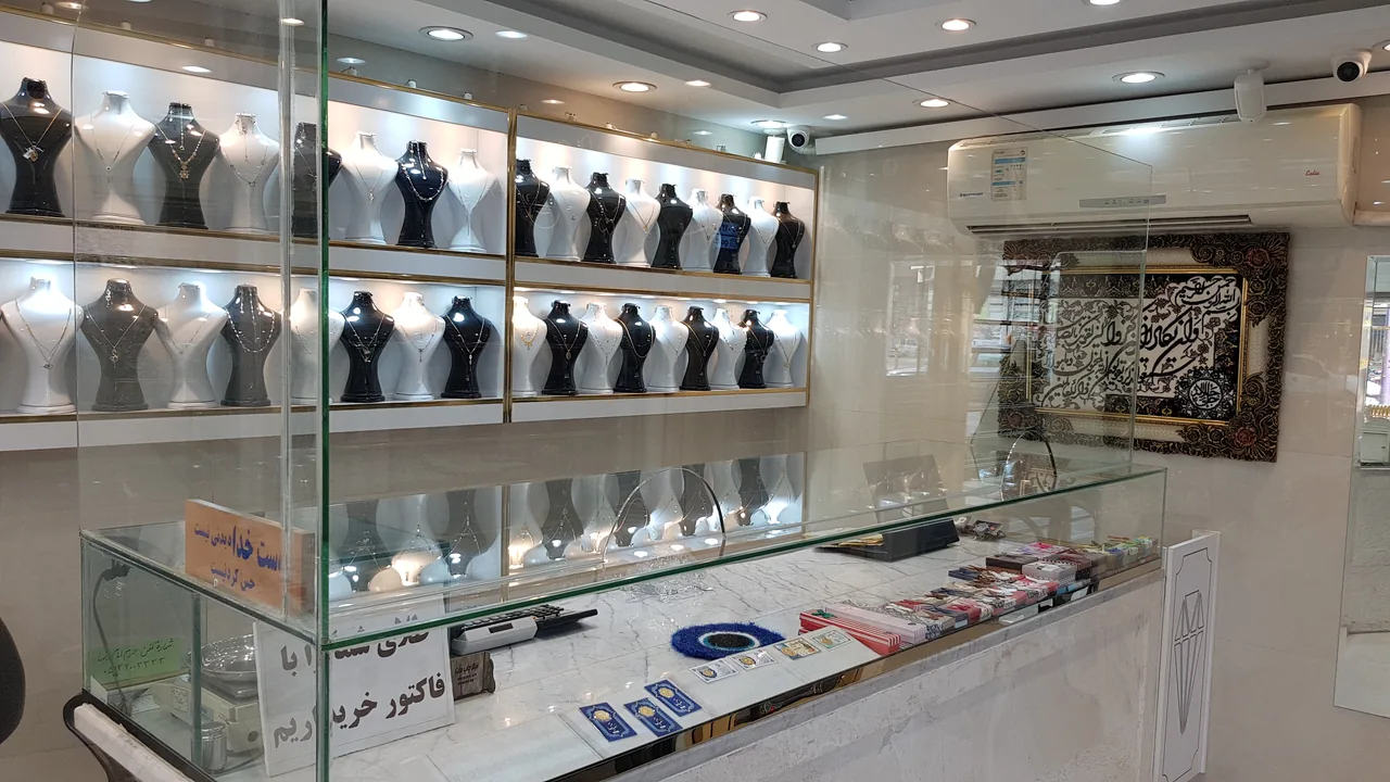 طلا و جواهرات افتخاری - تصویر 3