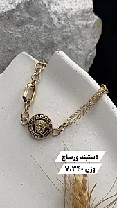 گالری طلای پیام