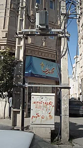 صنایع دستی مهدی