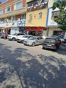 فایبر گلاس عرشیا