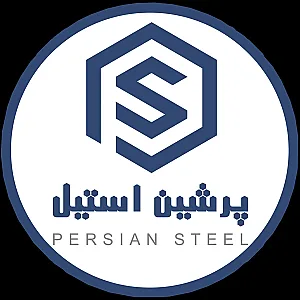 تجهیزات آشپزخانه صنعتی پرشین استیل