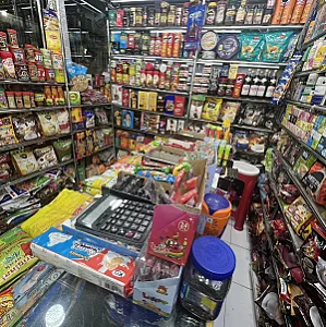 آرایش بهداشتی و مواد غذایی آیلین