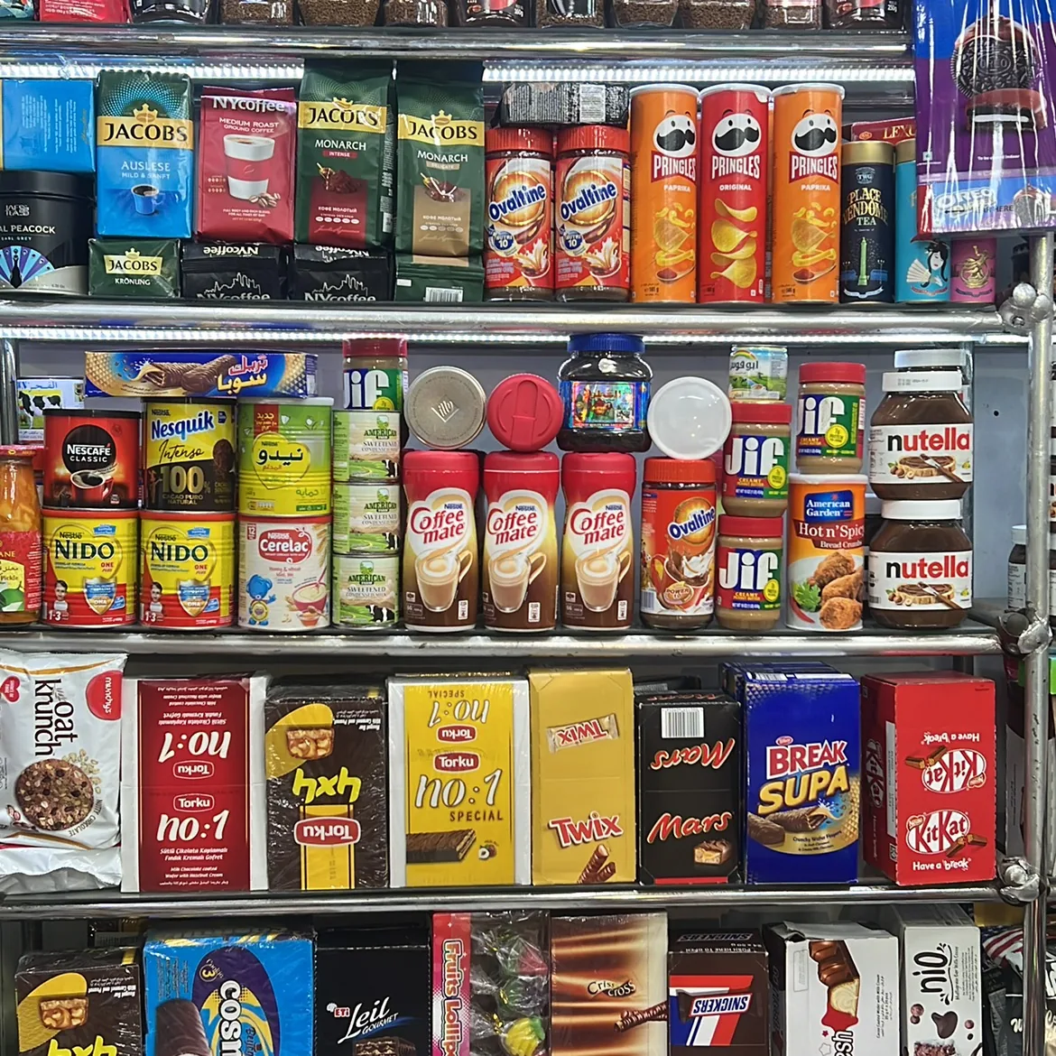 آرایش بهداشتی و مواد غذایی آیلین - تصویر 2