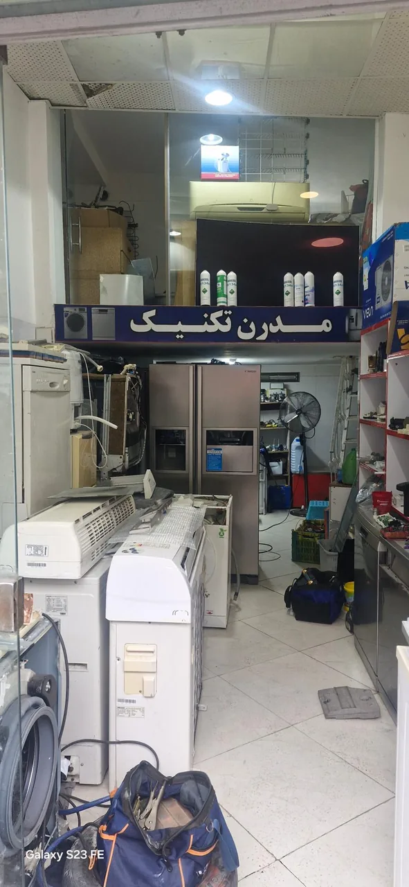تعمیرات لوازم خانگی مدرن تکنیک - تصویر 2