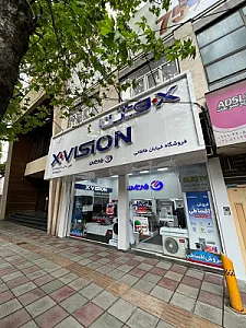 نمایندگی مادیران ایکس ویژن
