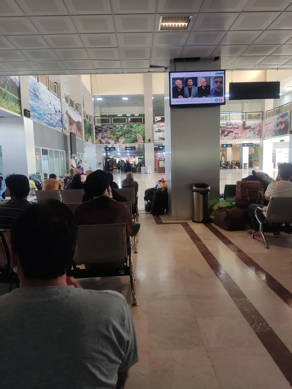 سوپرمارکت ایستگاه راه آهن
