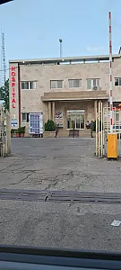 بیمارستان قلب فاطمه زهرا (س)
