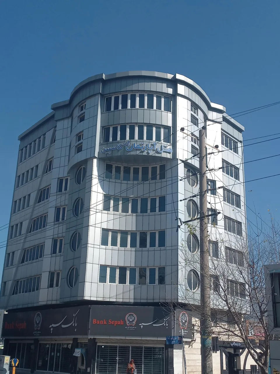 هتل آپارتمان کاسپین - تصویر 2