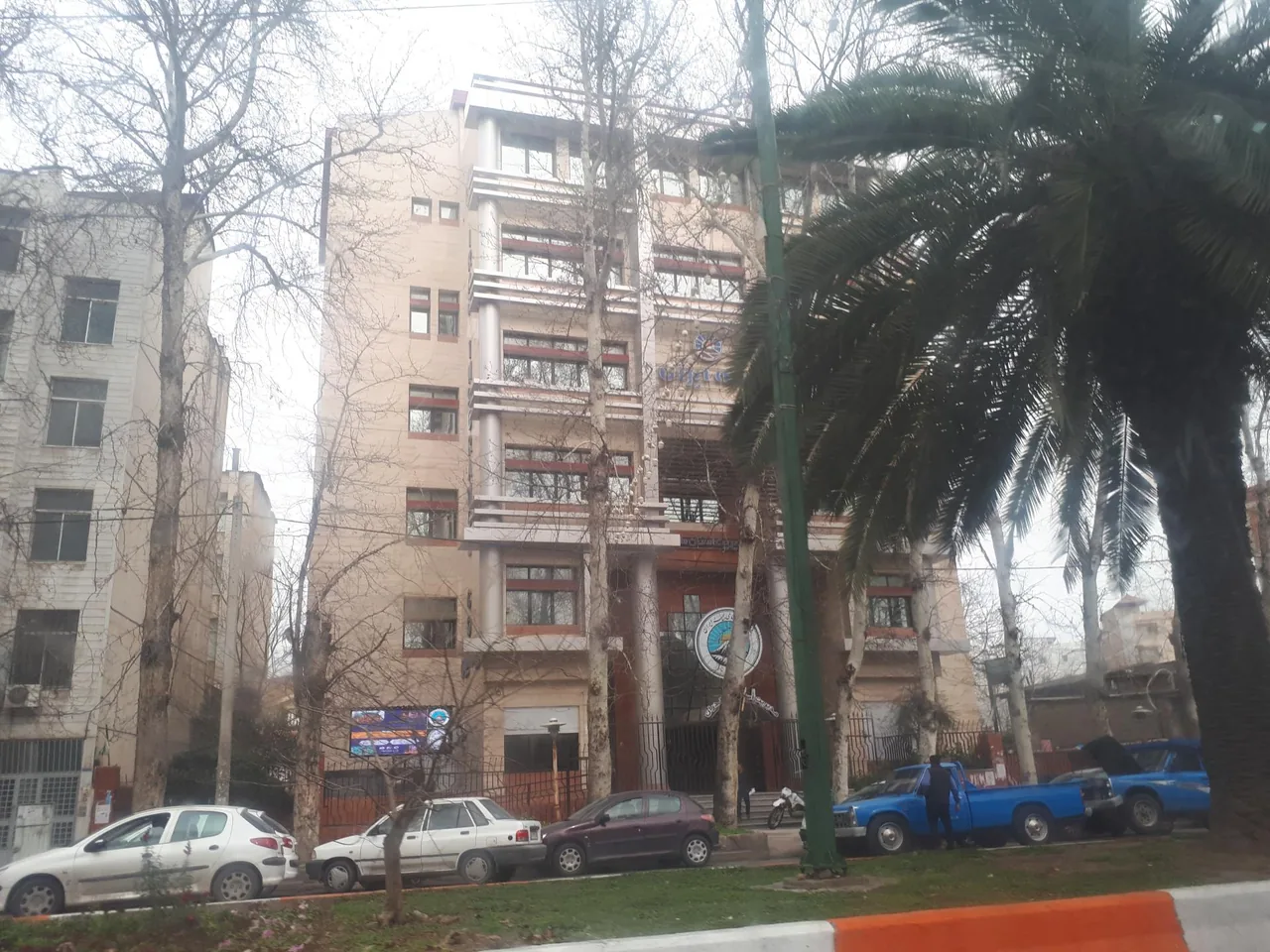 بیمه ایران شعبه مرکزی ساری - تصویر 3