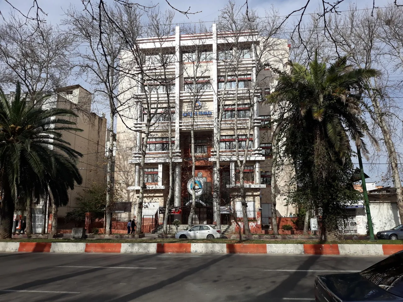 بیمه ایران شعبه مرکزی ساری - تصویر 4