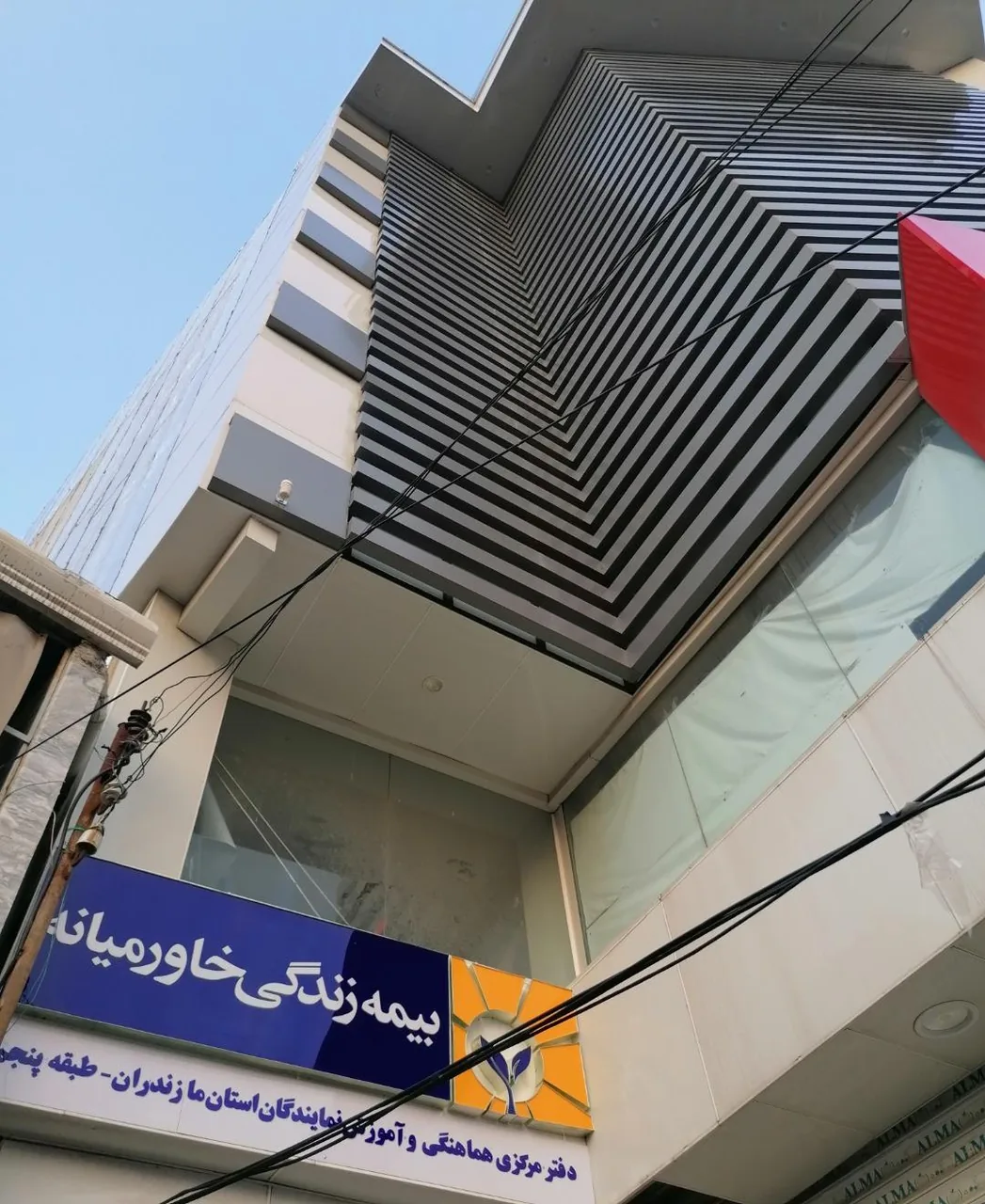 بیمه زندگی خاورمیانه