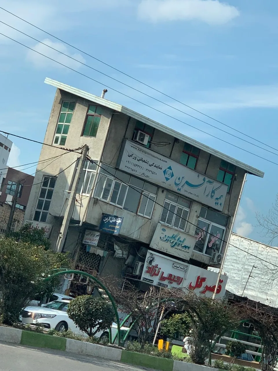 نمایندگی بیمه کارآفرین شعبانی ورکی