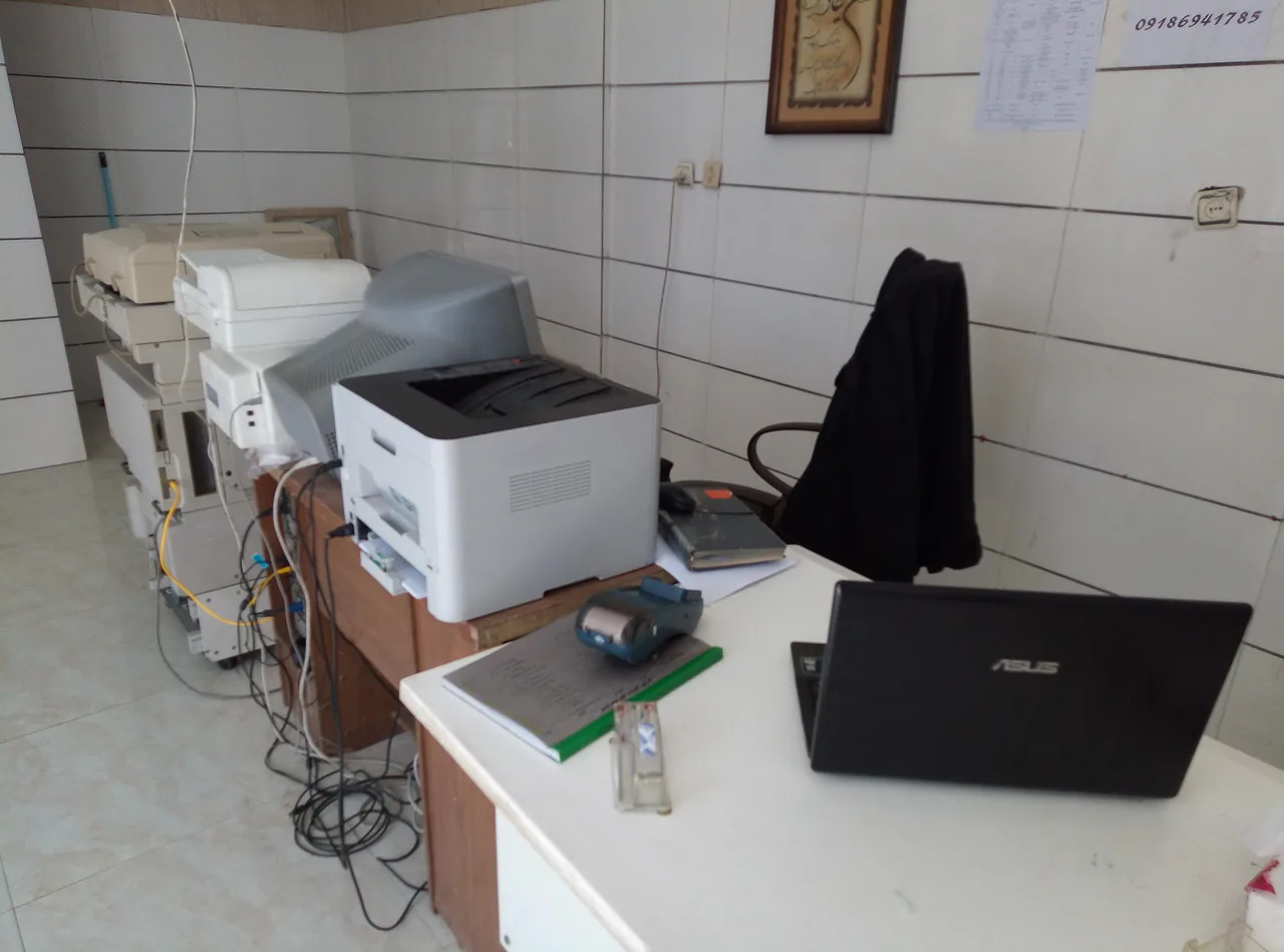 کافی نت پرتو