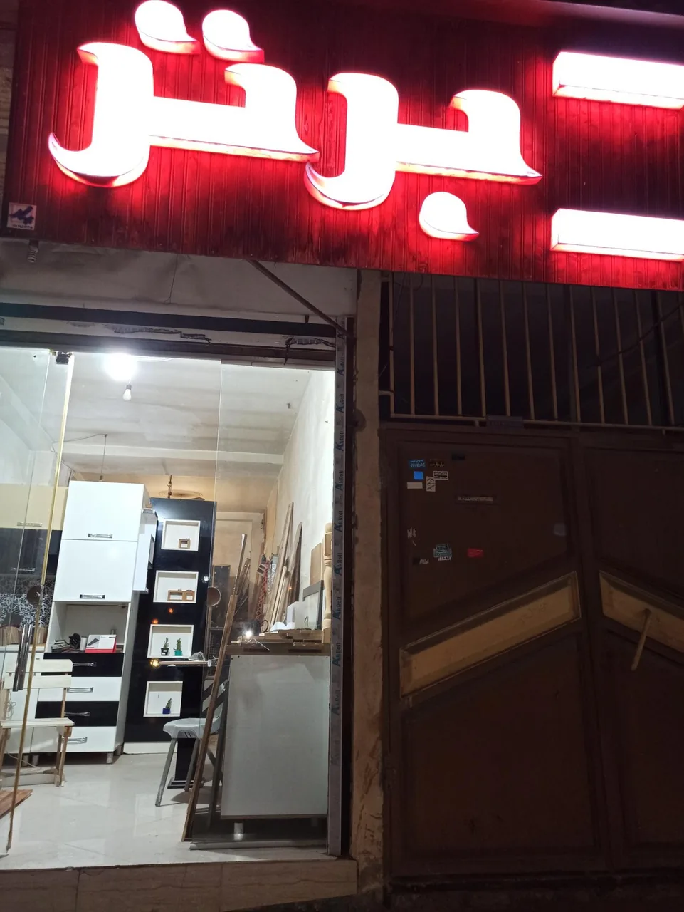 کابینت برتر - تصویر 2