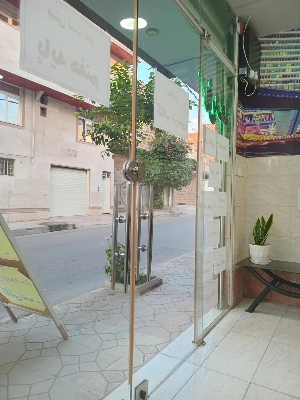 کافی نت سرو - تصویر 5