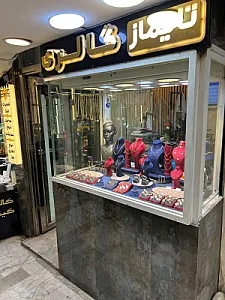 گالری تایماز