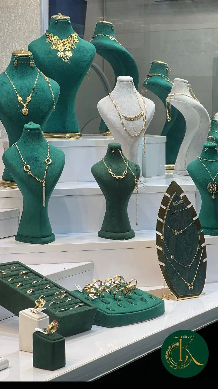 گالری کی منش