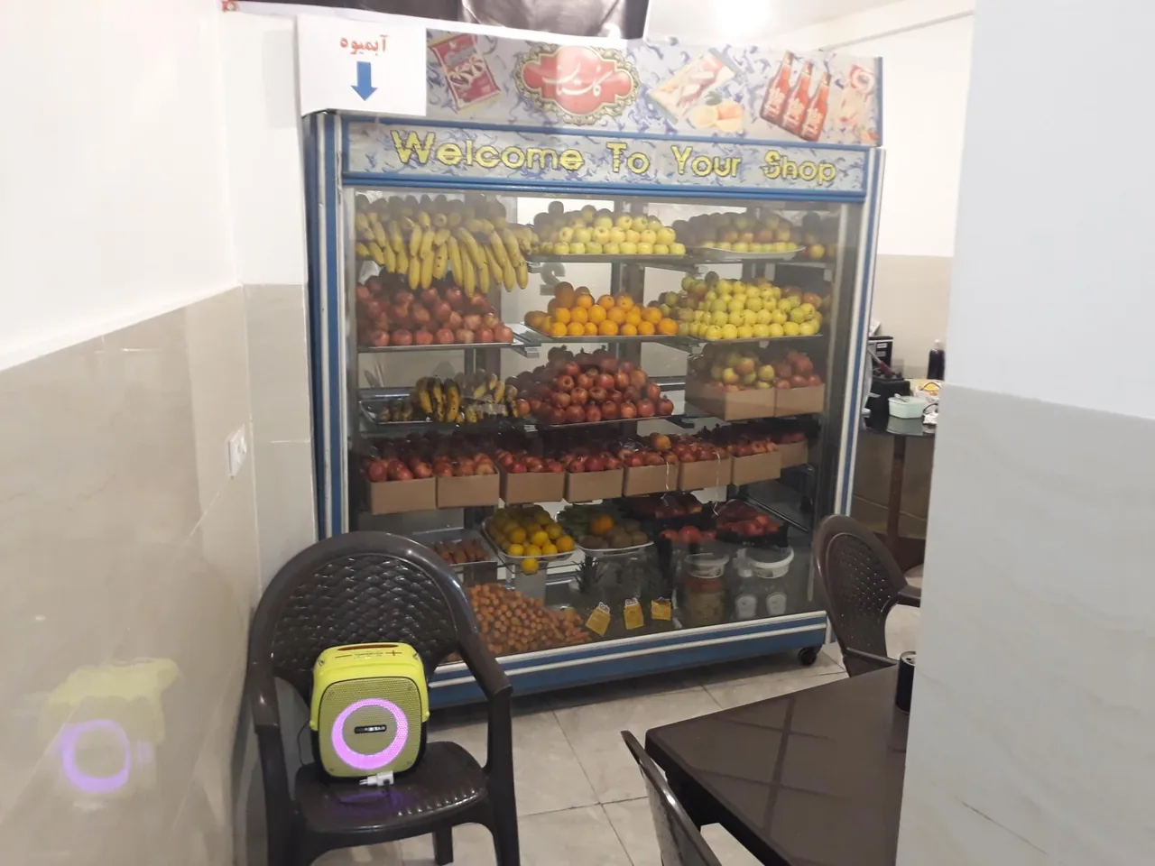کافه آبمیوه و بستنی دوبل انرژی - تصویر 3