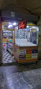 گالری نقره بیگلری