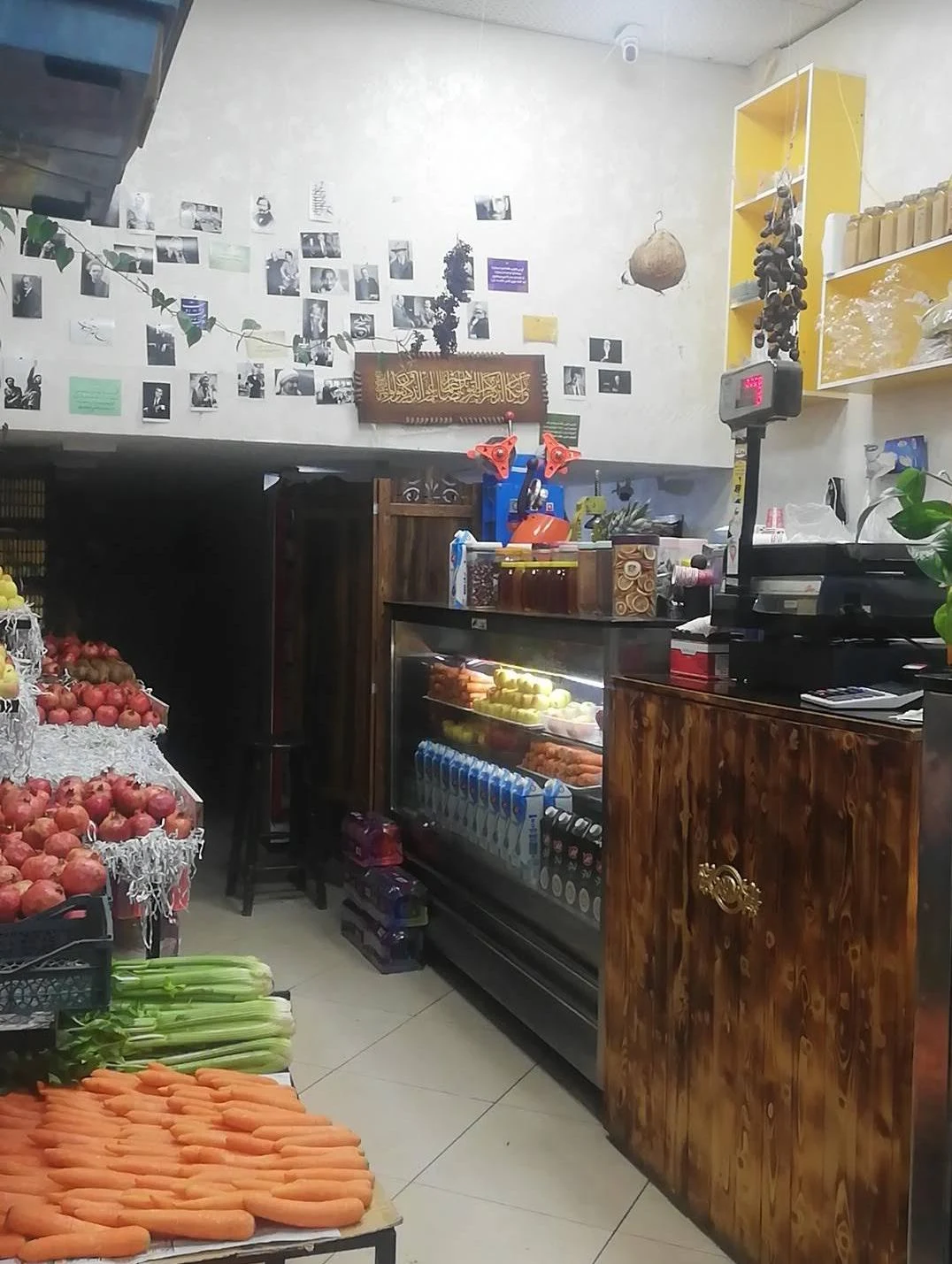 آبمیوه بستنی لیموترش - تصویر 3