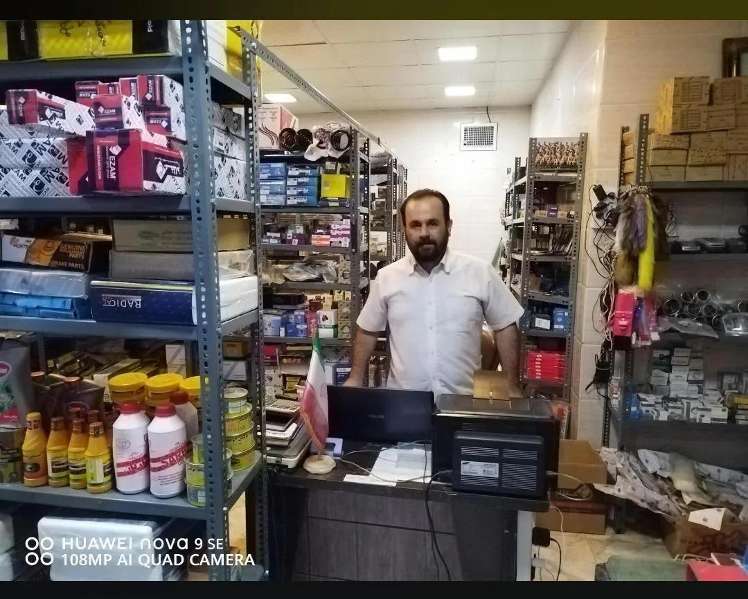 لوازم یدکی اس دی - تصویر 4