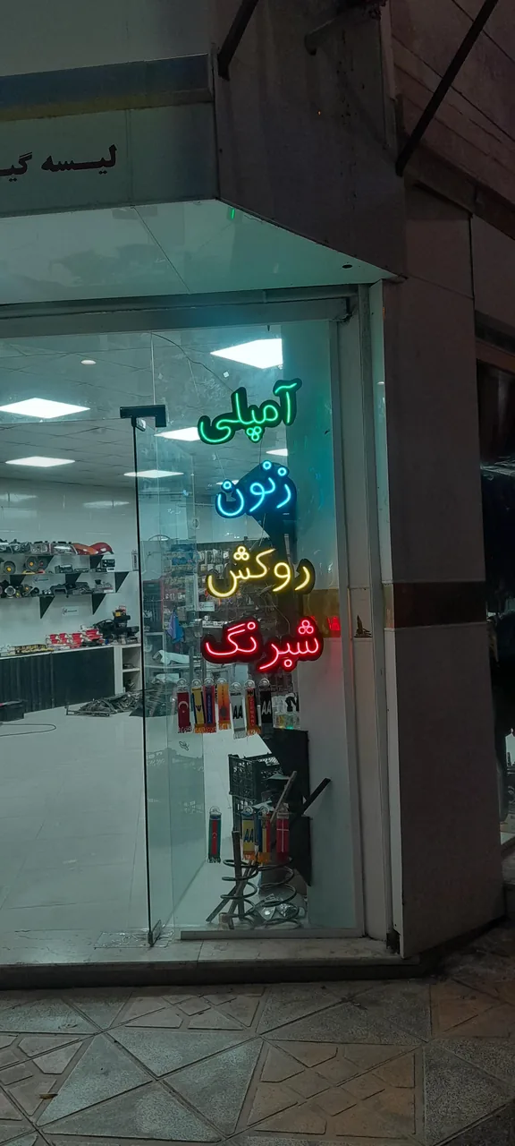 مرکز تخصصی دیتیلینگ خودرو کارمانیا - تصویر 2