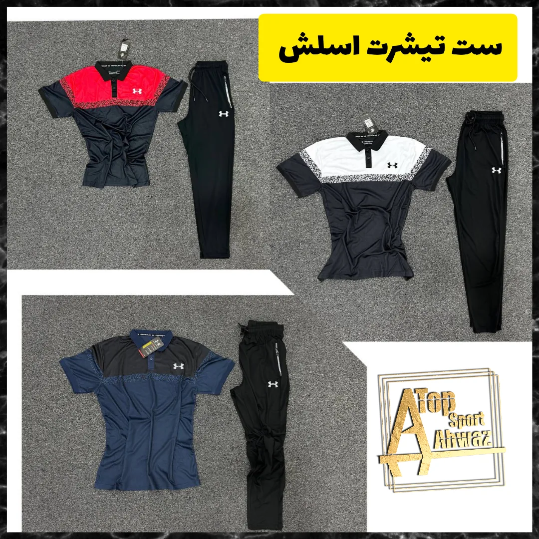 فروشگاه پوشاک و تجهیزات ورزشی تاپ اسپرت - تصویر 5