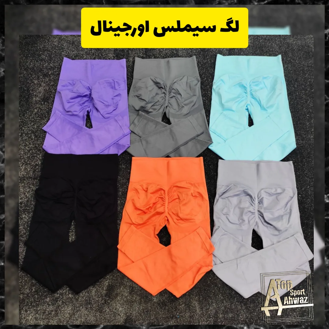 فروشگاه پوشاک و تجهیزات ورزشی تاپ اسپرت - تصویر 6