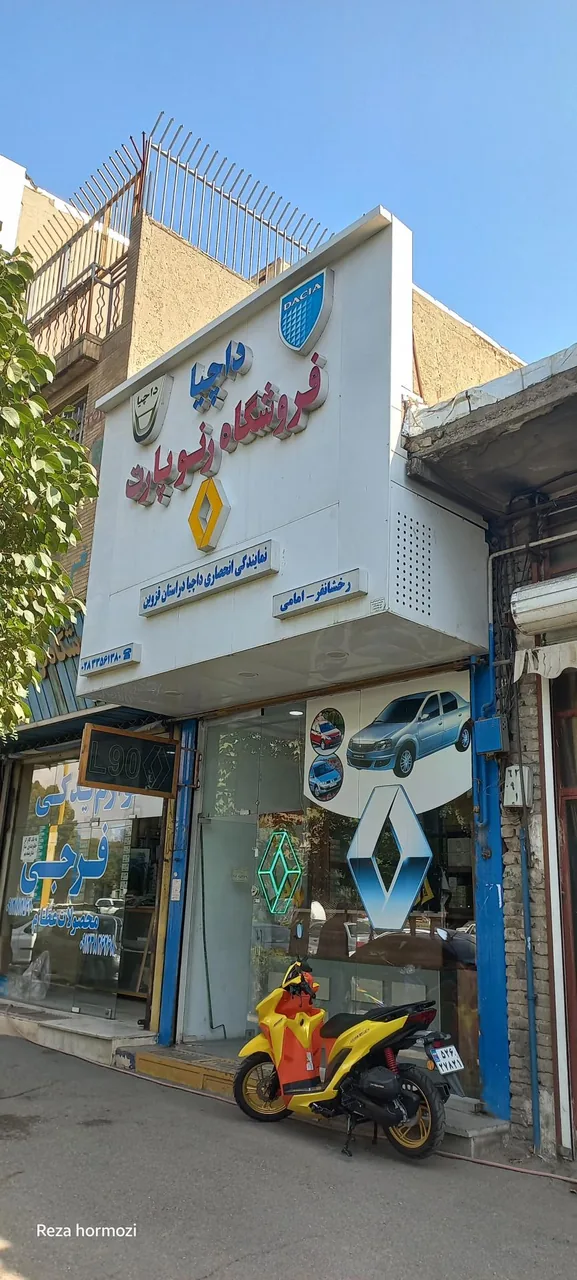 نمایندگی لوازم یدکی رنو - لوازم یدکی خودرو در قزوین - تصویر 2