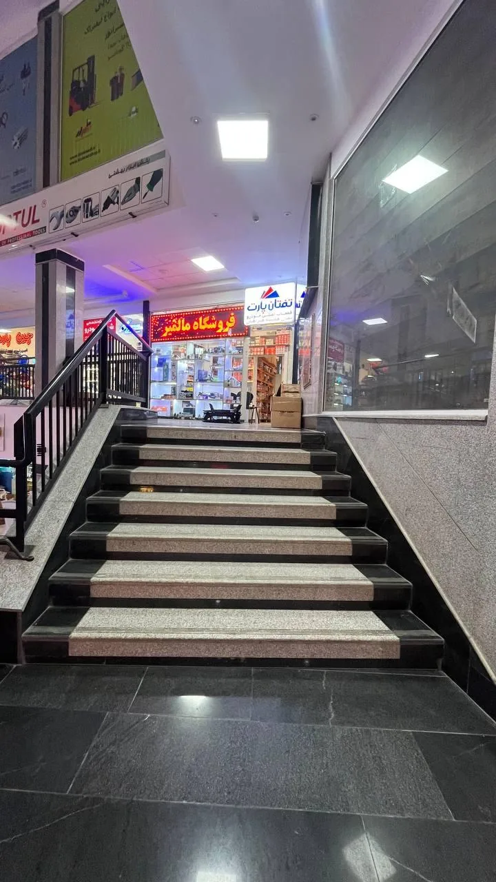 پخش برتر مالمیر - تصویر 3