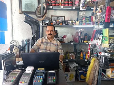 دفتر فروشگاه آنلاین لوازم یدکی اس دی