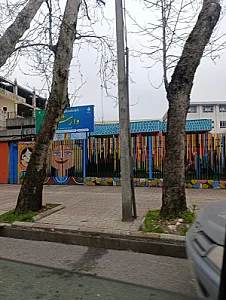 کودکستان وارش