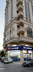 دفتر وکالت امید سلیمانیان