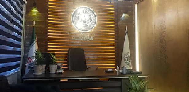 دفتر وکالت مرتضی سپهری