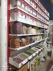 عطاری پونه (حشمتی)
