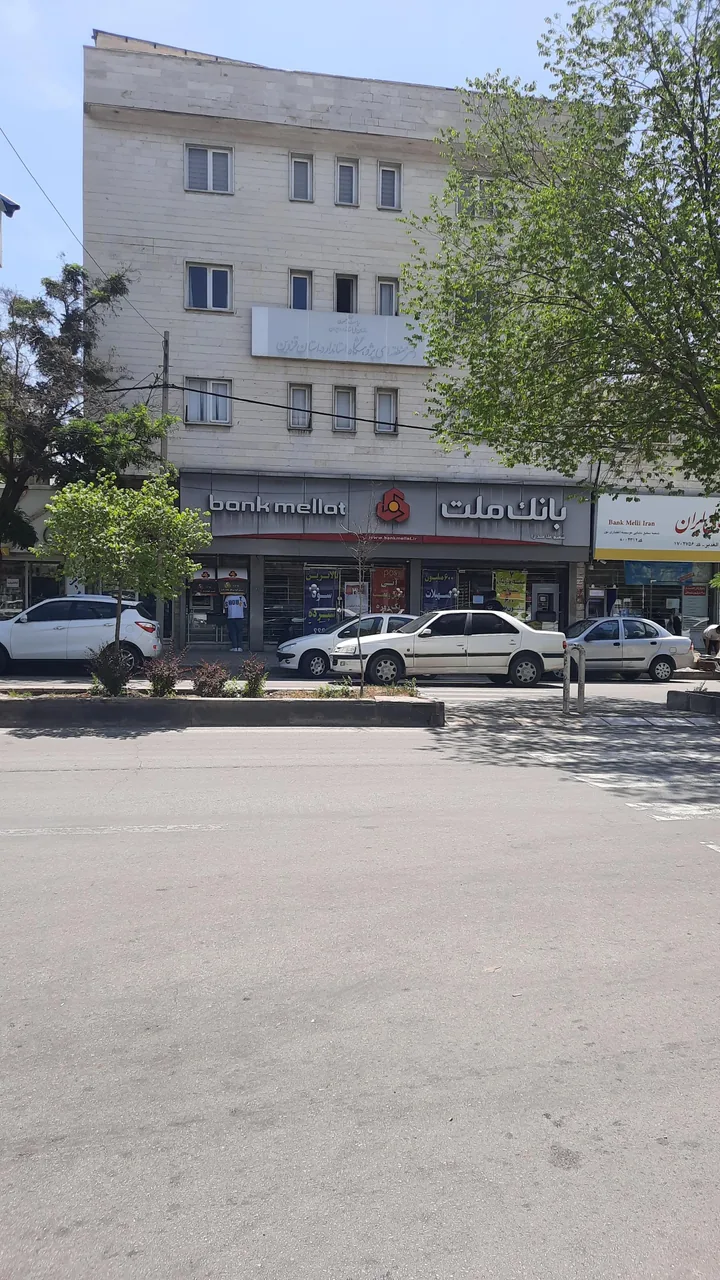 بانک ملت