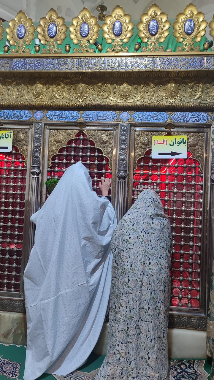 مهمانسرای حرم امامزاده عباس (ع) - تصویر 3
