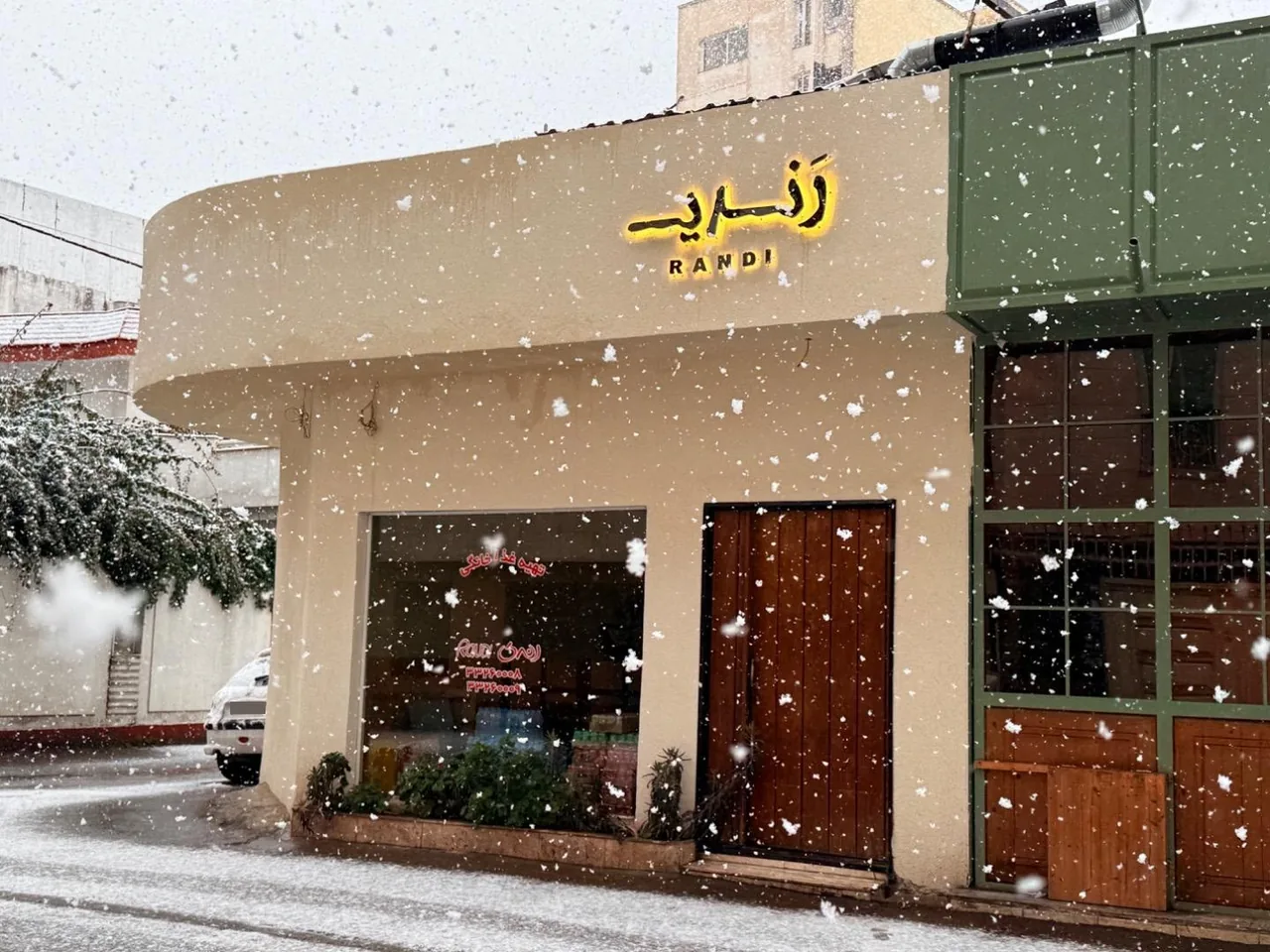 تهیه غذای خانگی رندی - تصویر 2