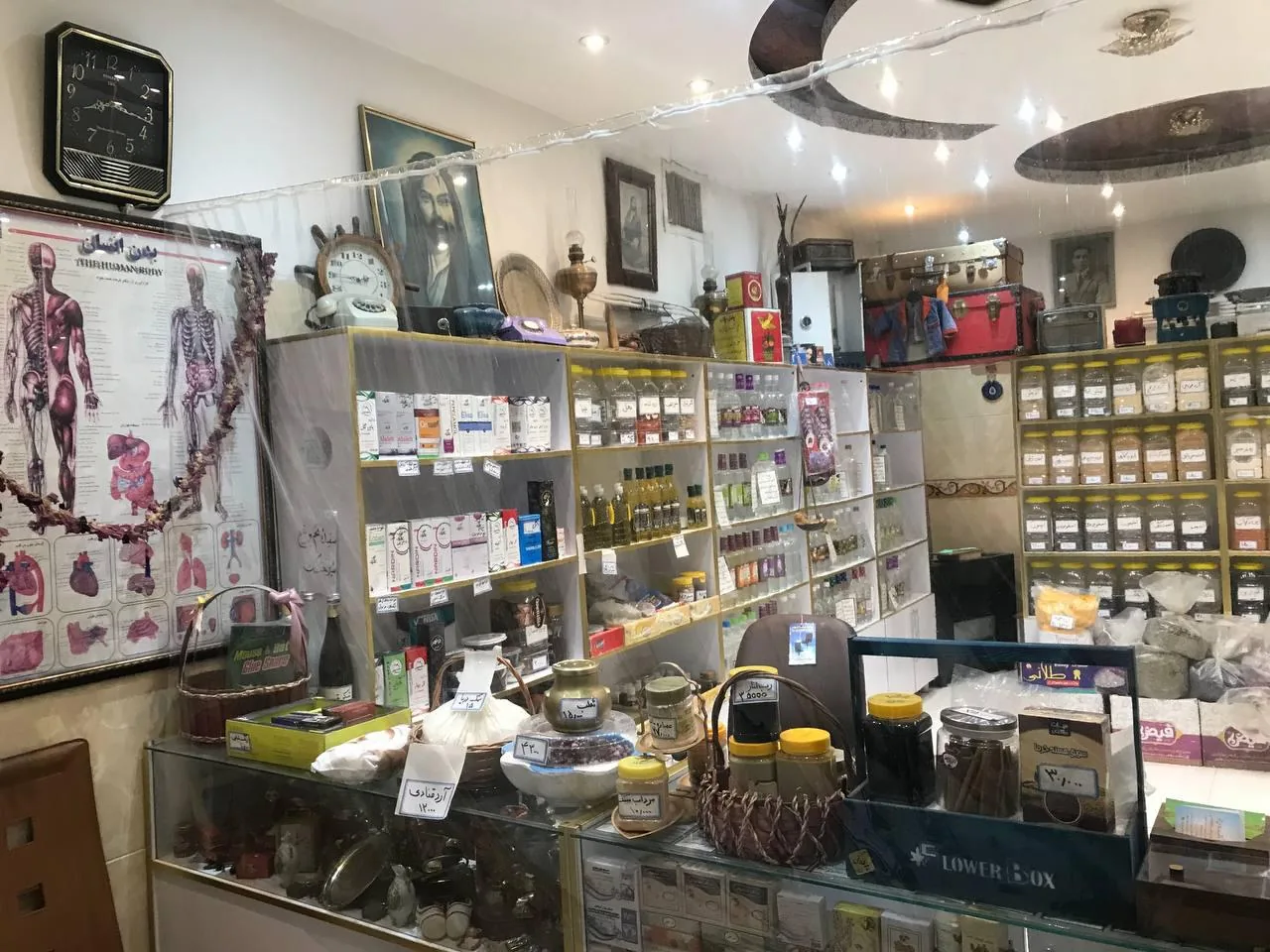 عطاری بامداد - تصویر 6