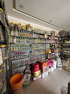 عطاری سینا ۱۹