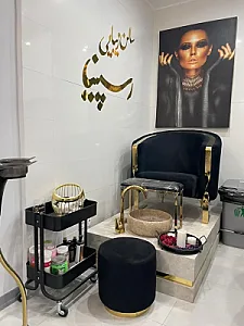 سالن زیبایی رسپینا و آموزشگاه سارانوری
